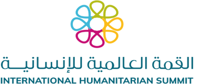 human_summit_logo